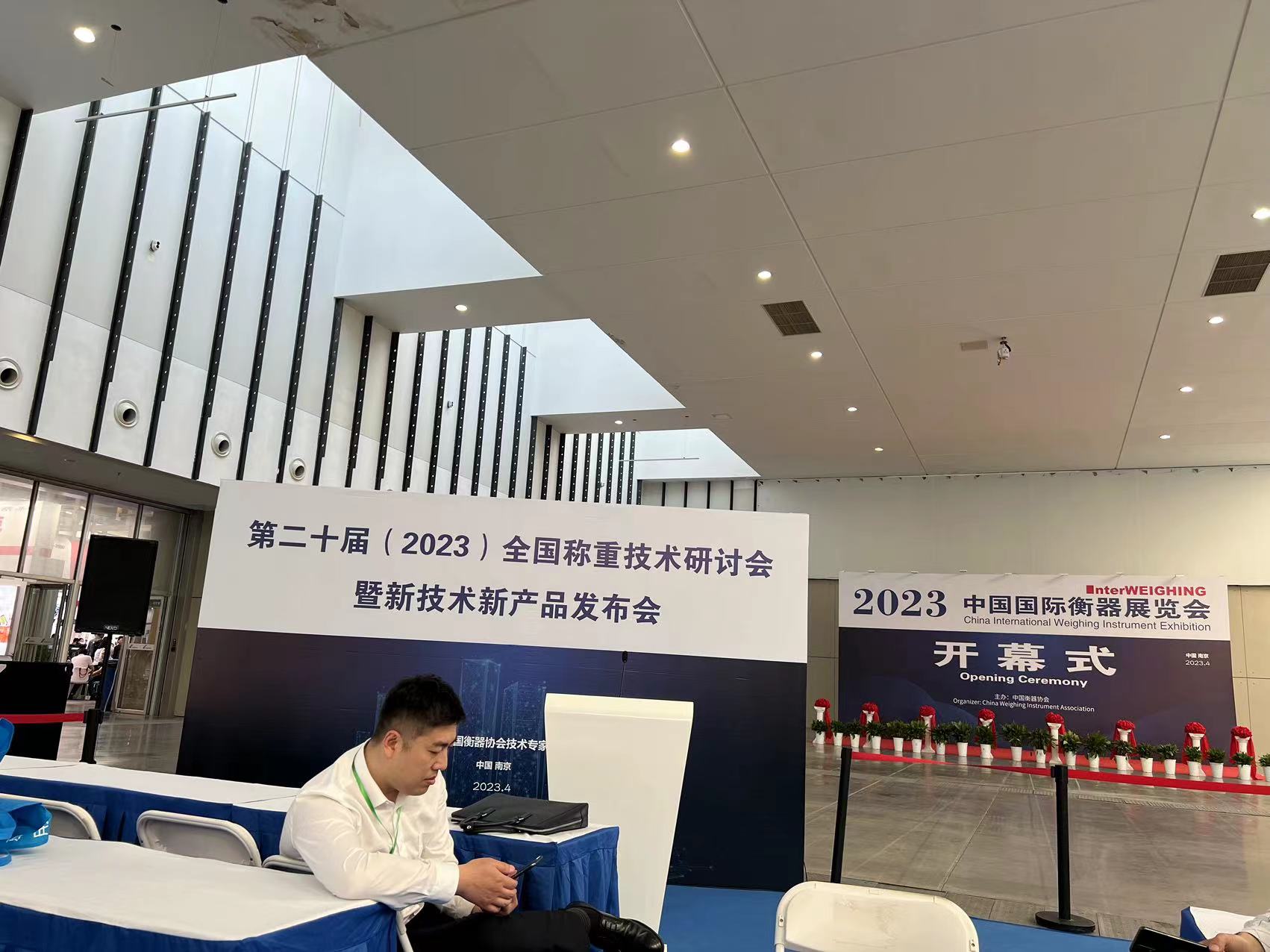 稱重傳感器廠家（jiā）