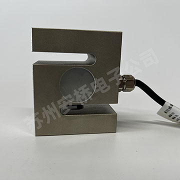 如何解決稱重傳感器輸出信號波動的問題