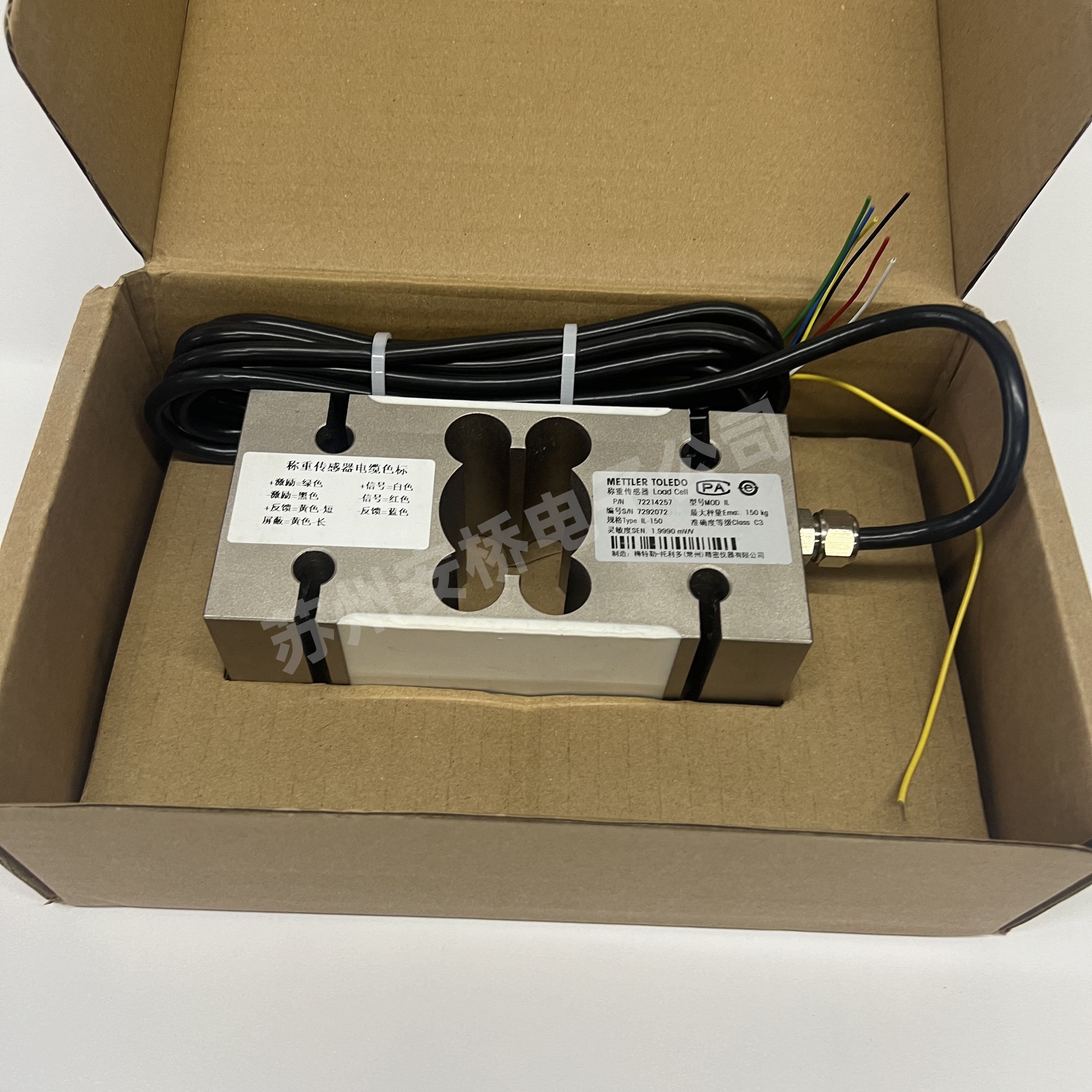 托利多稱重（chóng）傳感器（qì）