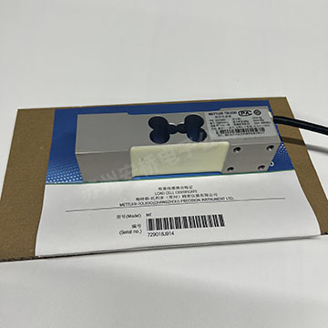 如何判斷稱重傳感器輸出信號是否穩定