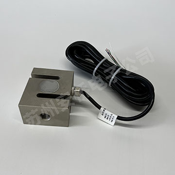 稱重傳感器底座焊接方法及其注意（yì）事項