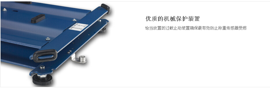 托利多BBA236不鏽鋼（gāng）台秤