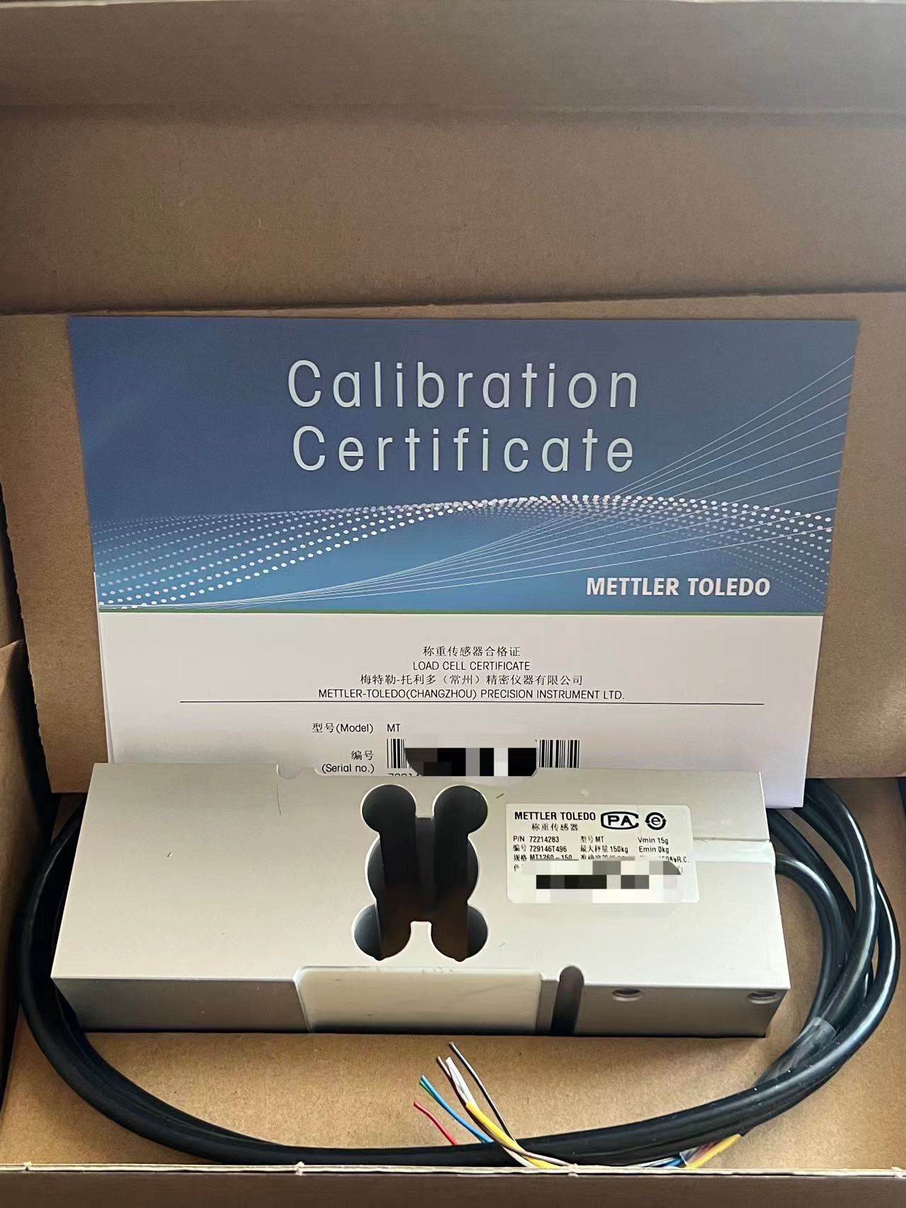 托利多稱重傳感器