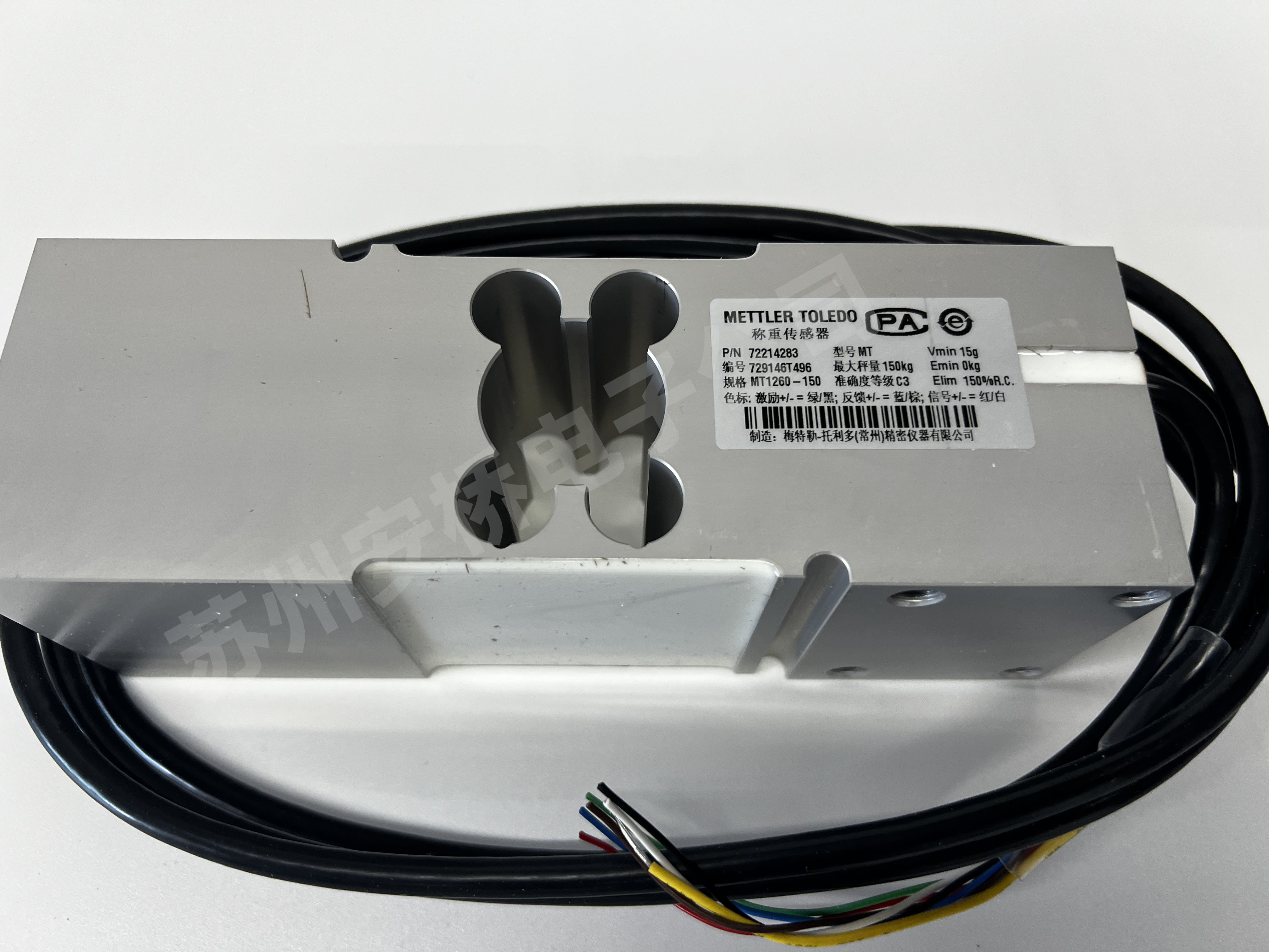 稱重傳感器的電纜能剪短嗎