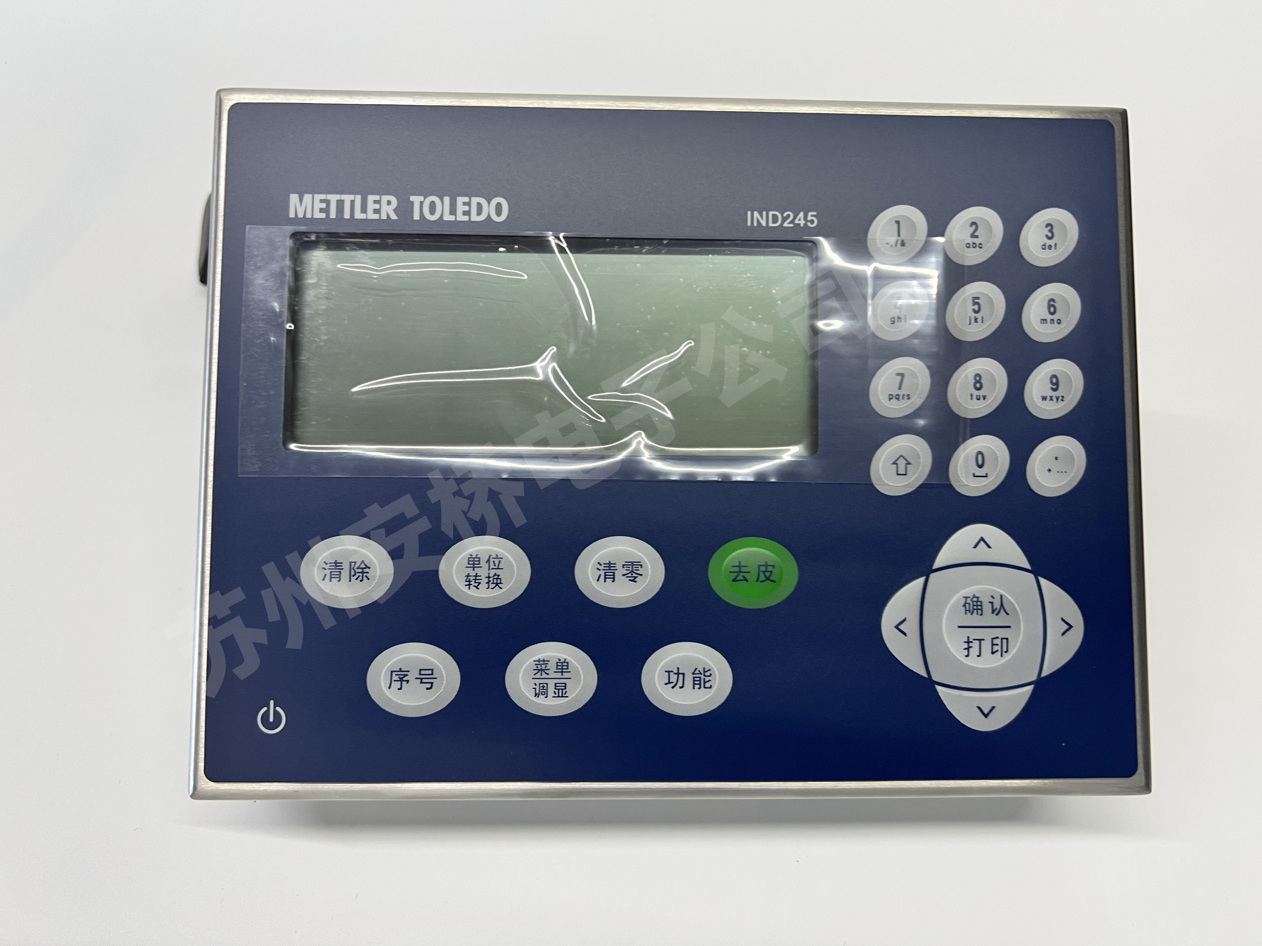 梅特勒（lè）-托利（lì）多稱重顯示儀表（biǎo）