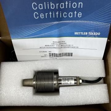 稱重（chóng）傳感器的作用（yòng）具體有（yǒu）哪些