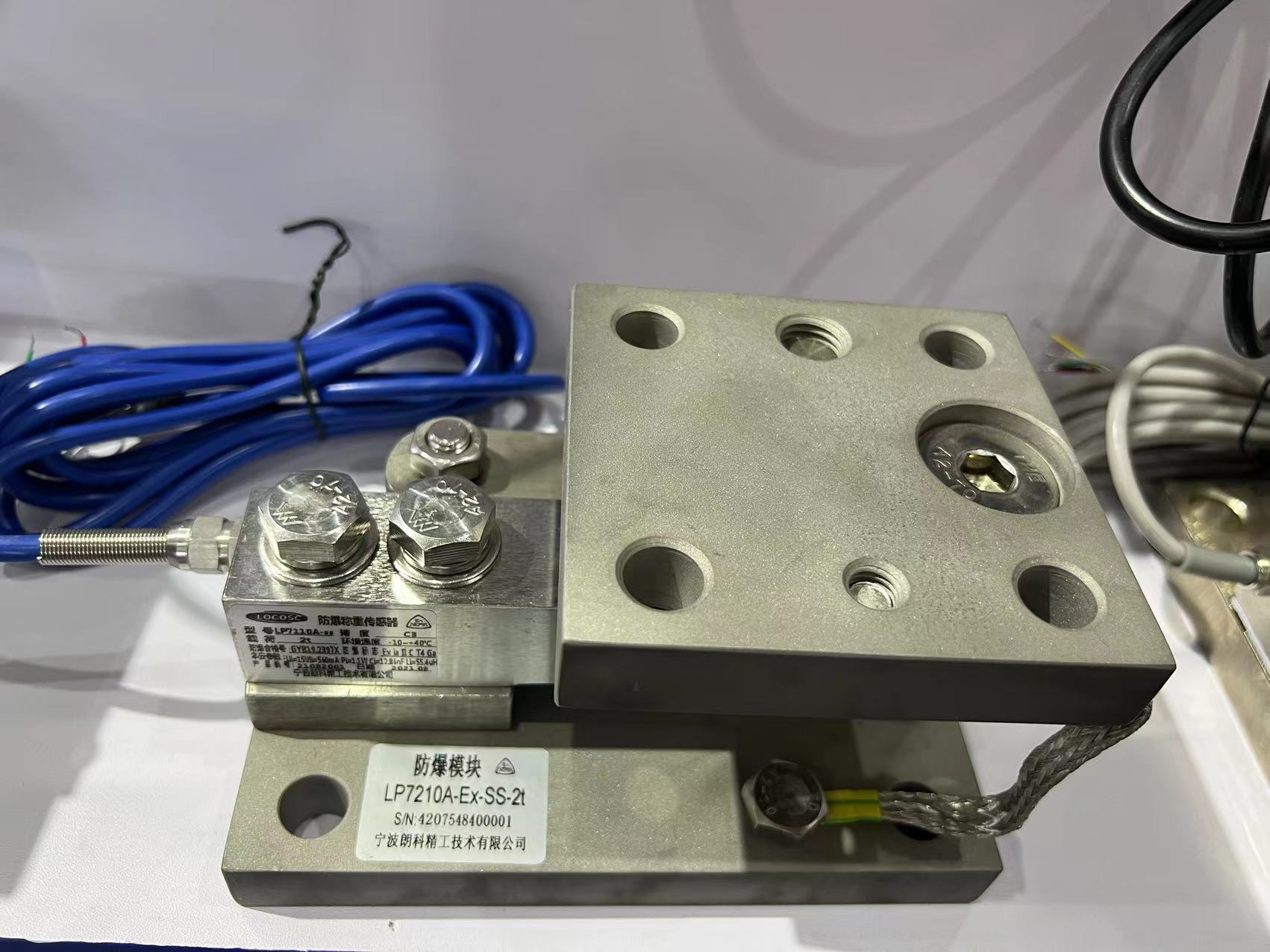 稱重模塊與罐體如何焊接安（ān）裝