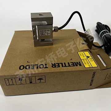 托利多S型稱重傳感（gǎn）器