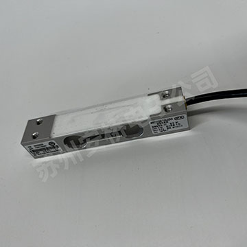 平行梁式稱重傳感器的工作原理