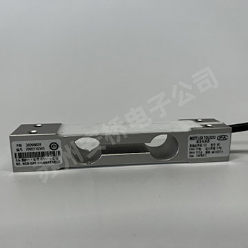 托利多電子秤稱重傳感器