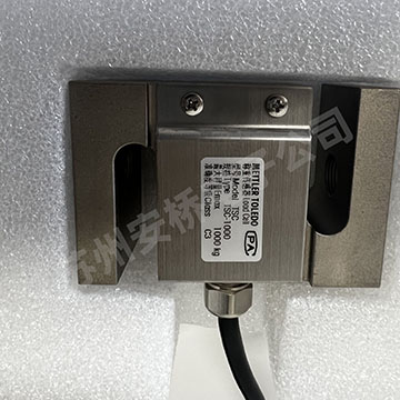 S型稱重傳感器